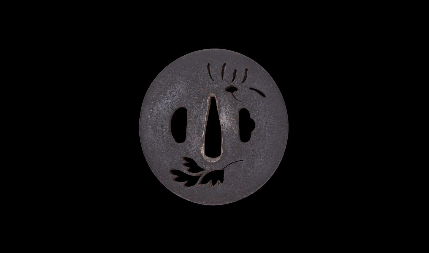 Antique Japanese Katana Sword with Floral Iron Sukashi Tsuba, Edo Period Mumei Blade