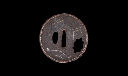 Antique Japanese Katana Sword with Gold-Inlaid Iron Tsuba, Attributed to Chikuzen Nobukuni — NBTHK Hozon