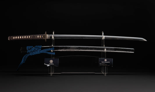 Antique Japanese Katana Sword with Karakusa Tsuba, signed Chōshū Fujiwara Kiyoshige — NBTHK Hozon
