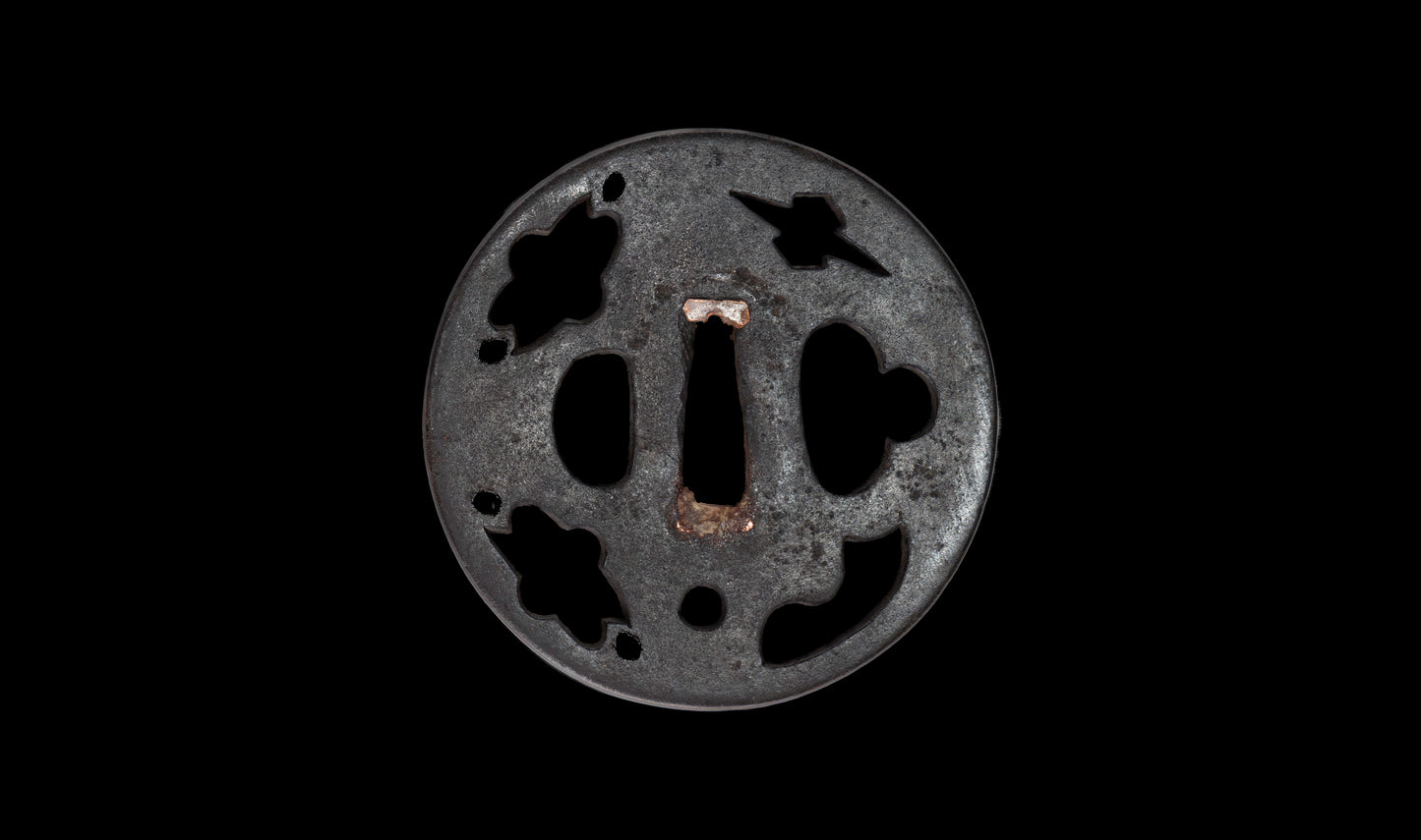 Japanese Gendaitō Katana Sword with Iron Sukashi Tsuba and Feather Menuki, by Kazunori, Dated 1942
