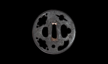 Japanese Gendaitō Katana Sword with Iron Sukashi Tsuba and Feather Menuki, by Kazunori, Dated 1942