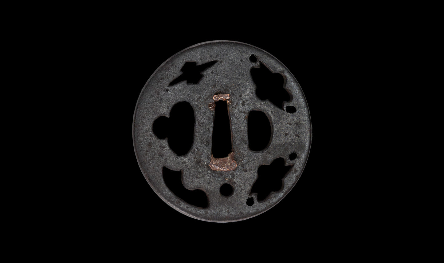 Japanese Gendaitō Katana Sword with Iron Sukashi Tsuba and Feather Menuki, by Kazunori, Dated 1942