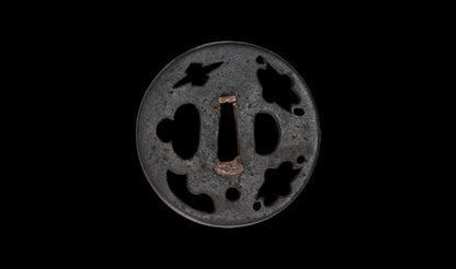 Japanese Gendaitō Katana Sword with Iron Sukashi Tsuba and Feather Menuki, by Kazunori, Dated 1942