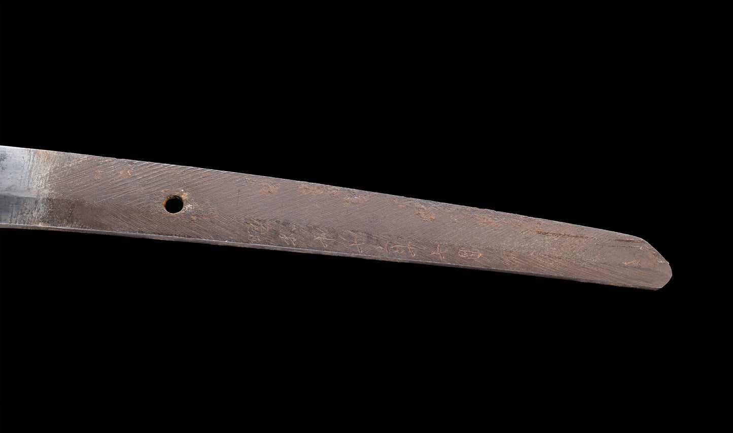 Japanese Gendaitō Katana Sword with Iron Sukashi Tsuba and Feather Menuki, by Kazunori, Dated 1942