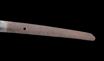 Japanese Gendaitō Katana Sword with Iron Sukashi Tsuba and Feather Menuki, by Kazunori, Dated 1942