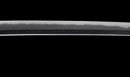 Japanese Gendaitō Katana Sword with Iron Sukashi Tsuba and Feather Menuki, by Kazunori, Dated 1942