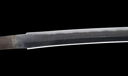 Japanese Gendaitō Katana Sword with Iron Sukashi Tsuba and Feather Menuki, by Kazunori, Dated 1942
