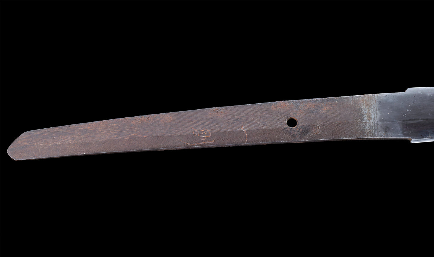 Japanese Gendaitō Katana Sword with Iron Sukashi Tsuba and Feather Menuki, by Kazunori, Dated 1942