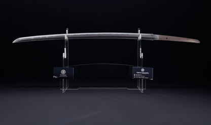 Japanese Gendaitō Katana Sword with Iron Sukashi Tsuba and Feather Menuki, by Kazunori, Dated 1942