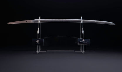 Japanese Gendaitō Katana Sword with Iron Sukashi Tsuba and Feather Menuki, by Kazunori, Dated 1942