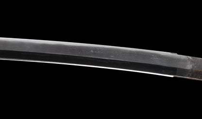 Antique Japanese Katana Sword with Handachi Koshirae and Gold-Inlaid Iron Tsuba, Mumei