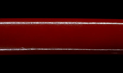 Antique Japanese Katana Sword signed Tsunahiro with Gold Dragon Menuki, Russet Lacquer Saya - NBTHK Hozon