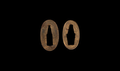 Katana antique japonais par Tanba-no-kami Terukado avec saya à laque dorée, tsuba en fer mokkō et hamon notare - NBTHK Hozon