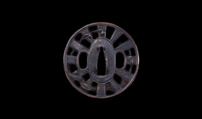Antique Japanese Katana Sword with Ubu Nakago, Hoso-Suguha Hamon and Genji Wheel Iron Tsuba