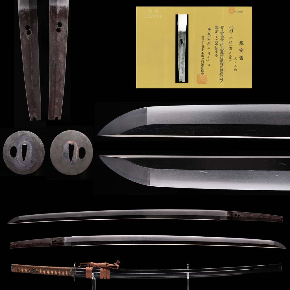 Authentic Japanese Swords | Tokyo Nihonto