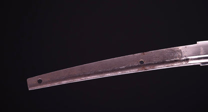 Katana japonais Antique signé Kanehisa