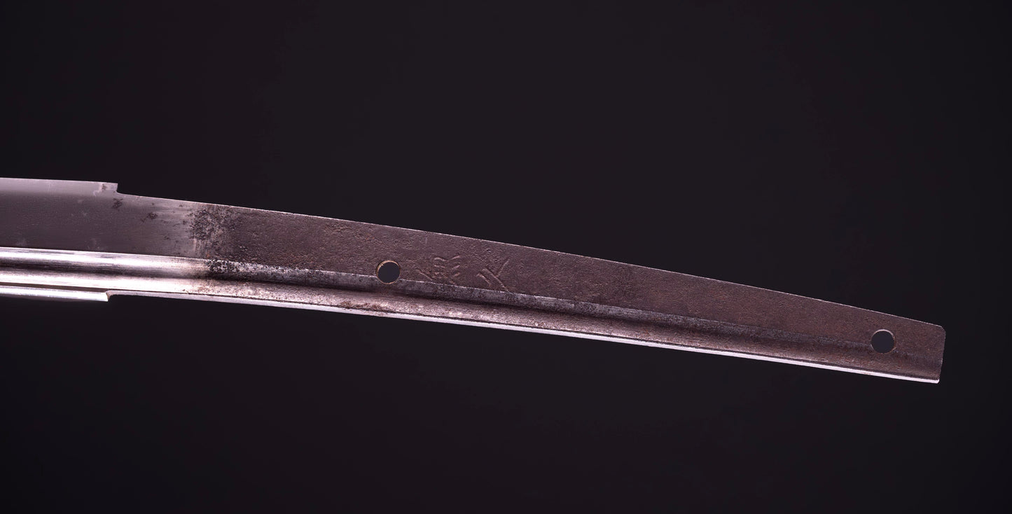 Katana japonais Antique signé Kanehisa