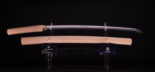 Antique Japanese Katana Sword by Sue Bizen (Hozon)