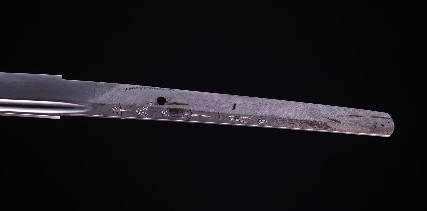 Antique Japanese Katana Sword signed by Gen Sukemitsu & Gen Mitsukane