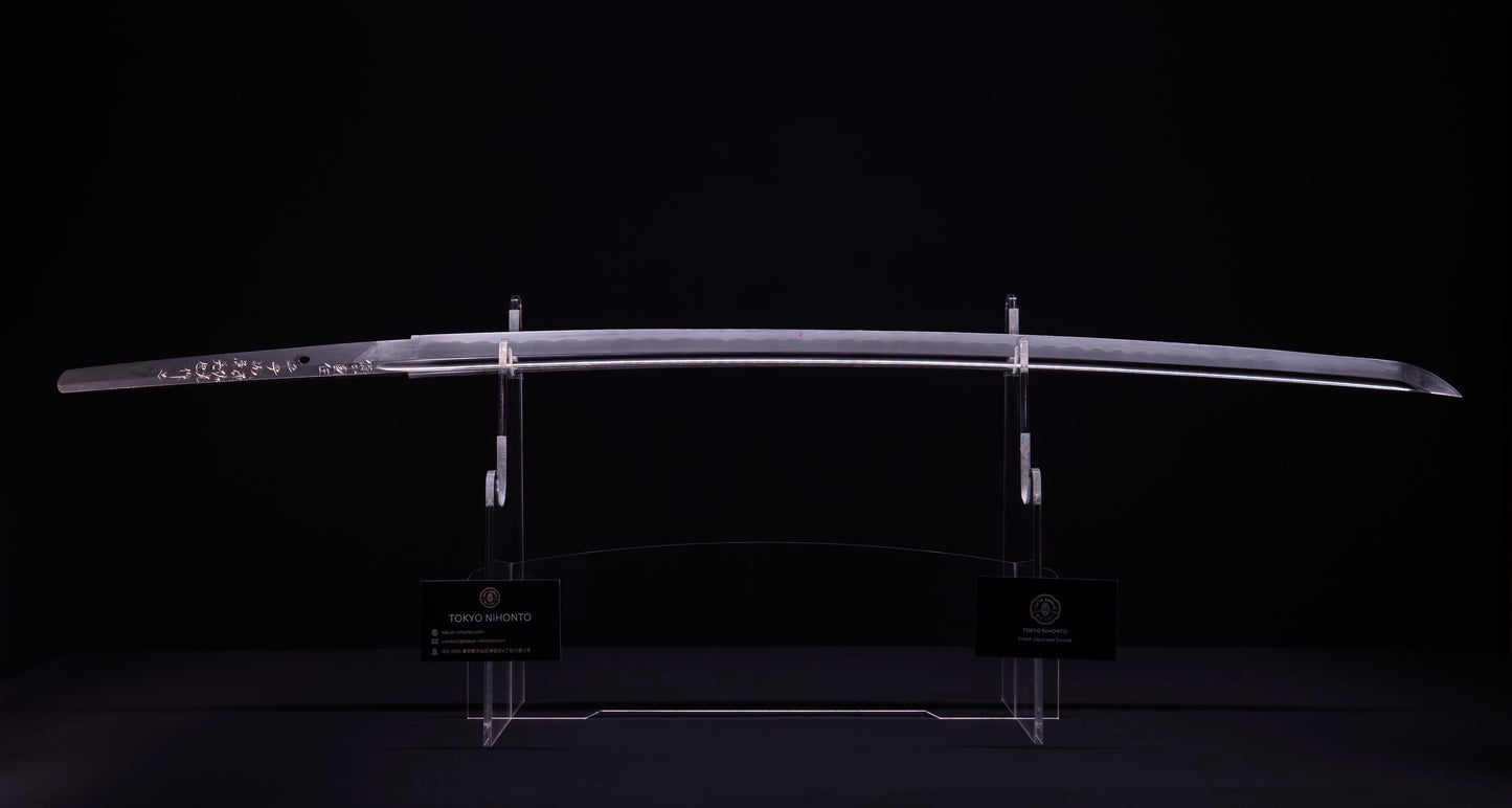 Antique Japanese Katana Sword signed by Gen Sukemitsu & Gen Mitsukane