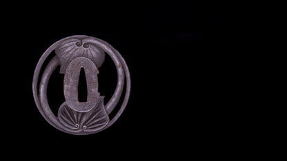 Antique Japanese Katana Sword Leaf Motif Sukashi Tsuba