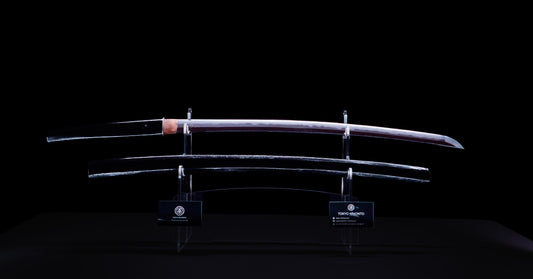 Antique Japanese Katana Sword signed Taira Sadashige