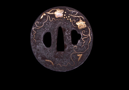 Épée Katana japonaise antique avec rainure laquée rouge 