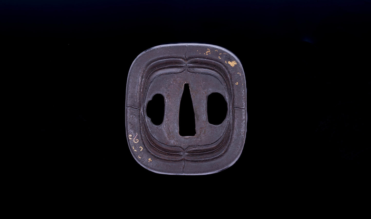 Antique Japanese Katana Rounded Kakugata Tsuba - Late Muromachi