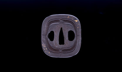 Antique Japanese Katana Rounded Kakugata Tsuba - Late Muromachi