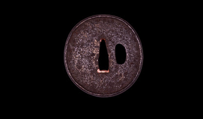 Antique Japanese Katana Sword from Late Muromachi, 66.6 cm