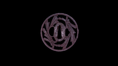 Antique Japanaese Katana Sword signed Omi no Kami Fujiwara Tsuguhiro Katana - NBTHK Hozon