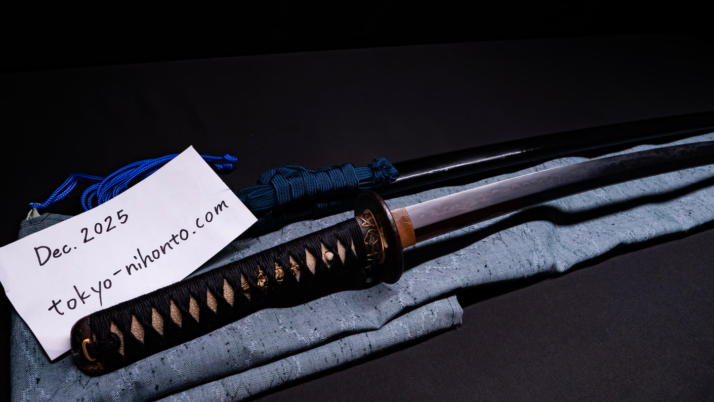 Antique Japanese Katana Sword from Late Muromachi, 66.6 cm