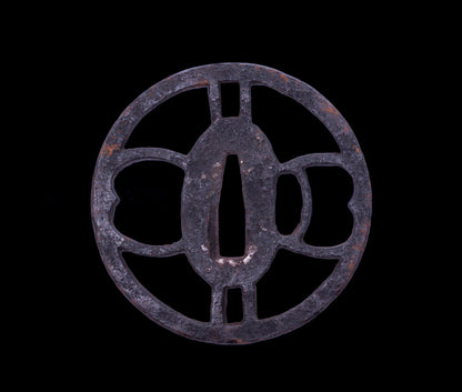 Antique Japanese Katana Sword with Iron Sukashi & Koshirae