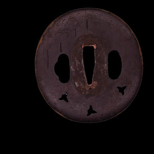 P14824984346948-card-zoom-tsuba-1790425556