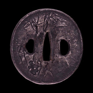 P14990337573188-card-zoom-tsuba-1790425565