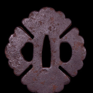 P15316256489796-card-zoom-tsuba-1790425621