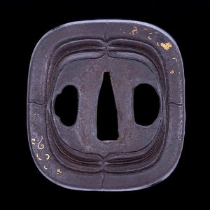 P15370788143428-card-zoom-tsuba-1790425630