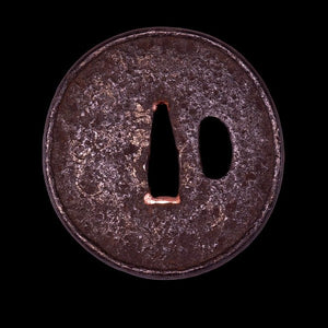 P15407185494340-card-zoom-tsuba-1790425637