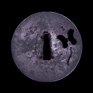 P15551354863940-card-zoom-tsuba-1790425669