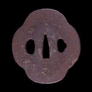 P15574641443140-card-zoom-tsuba-1790425678