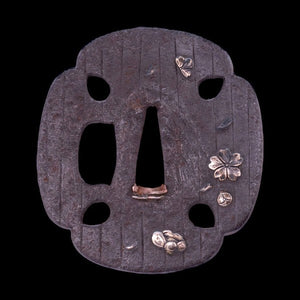 P15575282319684-card-zoom-tsuba-1790425679