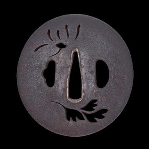 P15577570050372-card-zoom-tsuba-1790425685