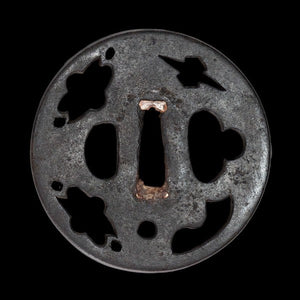 P15597969277252-card-zoom-tsuba-1790425688
