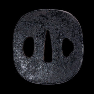 P15598029996356-card-zoom-tsuba-1790425694