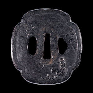P15634568249668-card-zoom-tsuba-1790425698