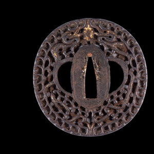 P15634568610116-card-zoom-tsuba-1790425703