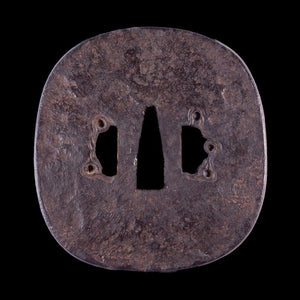 P15634569494852-card-zoom-tsuba-1790425707