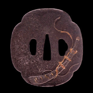 P15665708597572-card-zoom-tsuba-1790425713