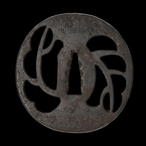 P15677615243588-card-zoom-tsuba-1790425716
