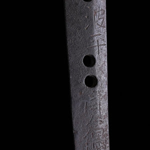 P8618096099652-card-zoom-tsuba-1790425726